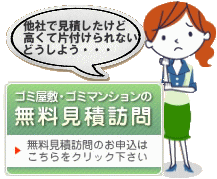 �����C���[�W01