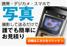 �ʃ��ŊȒP�����ς���b�_�ސ�E���� �s�p�i�����E���ЂÂ��E�g���b�N�l�ߕ��菈�����}�C�`