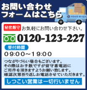 �X���C���[�W