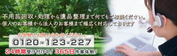 �s�v�i���}�C�`�E�y�g���g���b�b�N-�t���[�_�C����